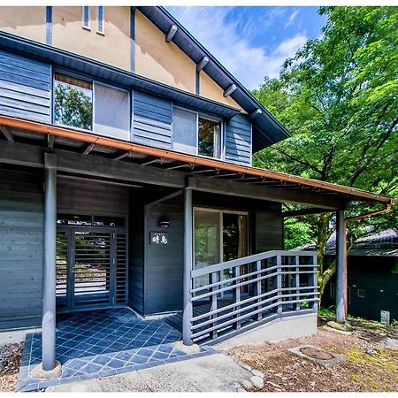 但馬長寿の郷　宿泊棟「夢」ロッジ Yabu (Hyogo) Exterior foto