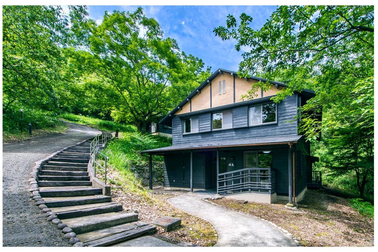 但馬長寿の郷　宿泊棟「夢」ロッジ Yabu (Hyogo) Exterior foto